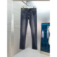 Prada Jeans